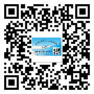 綏化市二維碼標簽的優(yōu)勢價值都有哪些？