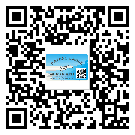 常用的和平區(qū)不干膠標(biāo)簽具有哪些優(yōu)勢？