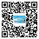 乳源瑤族自治縣?選擇防偽標(biāo)簽印刷油墨時(shí)應(yīng)該注意哪些問題？(1)