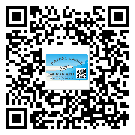 定州市防偽標(biāo)簽印刷保護(hù)了企業(yè)和消費(fèi)者的權(quán)益