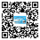 什么是朔州市二雙層維碼防偽標(biāo)簽？