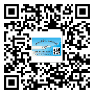 南開(kāi)區(qū)二維碼標(biāo)簽帶來(lái)了什么優(yōu)勢(shì)？