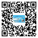 乳源瑤族自治縣防偽標(biāo)簽設(shè)計構(gòu)思是怎樣的？