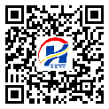 南雄市二維碼標(biāo)簽-批發(fā)廠家-防偽鐳射標(biāo)簽-二維碼標(biāo)簽-定制制作