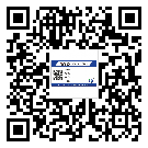 梅州市二維碼標簽溯源系統(tǒng)的運用能帶來什么作用？