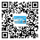 東莞道滘鎮(zhèn)二維碼防偽標(biāo)簽的原理與替換價格