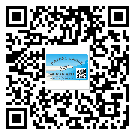 如何識別秦皇島市不干膠標(biāo)簽？