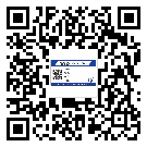 海珠區(qū)?選擇防偽標(biāo)簽印刷油墨時(shí)應(yīng)該注意哪些問(wèn)題？(1)