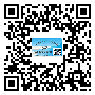 替換城市不干膠標簽印刷有哪些特點？(1)