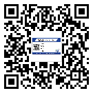 甘肅省?選擇防偽標(biāo)簽印刷油墨時應(yīng)該注意哪些問題？(2)