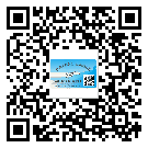 福州市潤滑油二維碼防偽標(biāo)簽定制流程