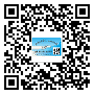 平遠(yuǎn)縣防偽技術(shù)是產(chǎn)品的保護(hù)層