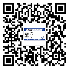 海珠區(qū)二維碼防偽標簽怎樣做與具體應用