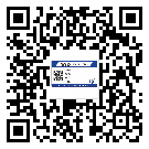 璧山區(qū)二維碼標簽溯源系統(tǒng)的運用能帶來什么作用？