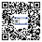 池州市二維碼防偽標(biāo)簽制作多少錢
