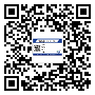 南昌市潤(rùn)滑油二維碼防偽標(biāo)簽定制流程