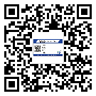 新豐縣潤滑油二維條碼防偽標簽量身定制優(yōu)勢