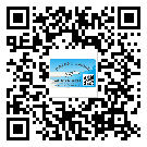 濟寧市激光防偽標簽制作一般多少錢