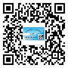 廣州市煙酒防偽標(biāo)簽定制優(yōu)勢