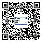 北海市防偽技術(shù)是產(chǎn)品的保護(hù)層