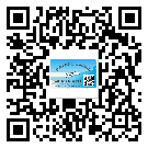 電白區(qū)怎么選擇不干膠標(biāo)簽貼紙材質(zhì)？