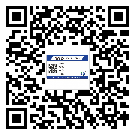 鄲城縣?選擇防偽標(biāo)簽印刷油墨時(shí)應(yīng)該注意哪些問題？(1)