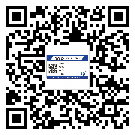 宜州市不干膠標簽印刷時容易出現(xiàn)什么問題？