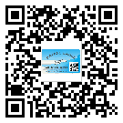 電白區(qū)制作產(chǎn)品防偽標(biāo)簽怎么操作