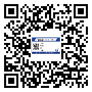 南京市二維碼防偽標簽制作多少錢