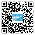 西藏自治區(qū)怎么選擇不干膠標簽貼紙材質(zhì)？