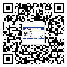 郴州市二維碼標(biāo)簽的優(yōu)點和缺點有哪些？