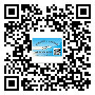 什么是西城區(qū)二雙層維碼防偽標簽？