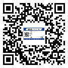 夾江縣二維碼防偽標簽的作用是什么