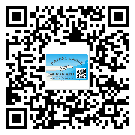 江門(mén)市飲料防偽標(biāo)簽定制印刷