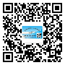 靜?？h二維碼防偽標(biāo)簽的原理與替換價(jià)格