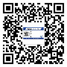 阿勒泰地區(qū)激光防偽標(biāo)簽制作一般多少錢