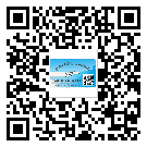 番禺區(qū)不干膠標簽廠家有哪些加工工藝流程？(2)