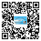 北辰區(qū)防偽溯源技術解決產品真?zhèn)螁栴}