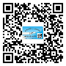 樂昌市定制二維碼標(biāo)簽要經(jīng)過哪些流程?