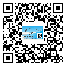 崇明縣煙酒防偽標(biāo)簽定制優(yōu)勢(shì)