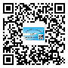 昌平區(qū)怎么選擇不干膠標簽貼紙材質(zhì)？