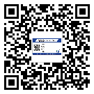 亳州市二維碼標(biāo)簽的優(yōu)點(diǎn)和缺點(diǎn)有哪些？