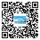 產(chǎn)品為什么需要泉州市防偽標簽制作？