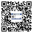 常用的婁底市不干膠標(biāo)簽具有哪些優(yōu)勢？