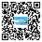 樂昌市防偽標(biāo)簽印刷保護了企業(yè)和消費者的權(quán)益