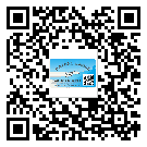 岳陽市二維碼標(biāo)簽的優(yōu)勢價值都有哪些？