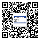 廣西二維碼防偽標簽怎樣做與具體應用
