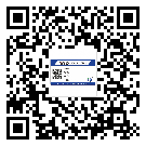 常用的河西區(qū)不干膠標簽具有哪些優(yōu)勢?