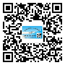 替換城市不干膠防偽標(biāo)簽有哪些優(yōu)點(diǎn)呢？