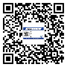 七臺(tái)河市防偽技術(shù)是產(chǎn)品的保護(hù)層